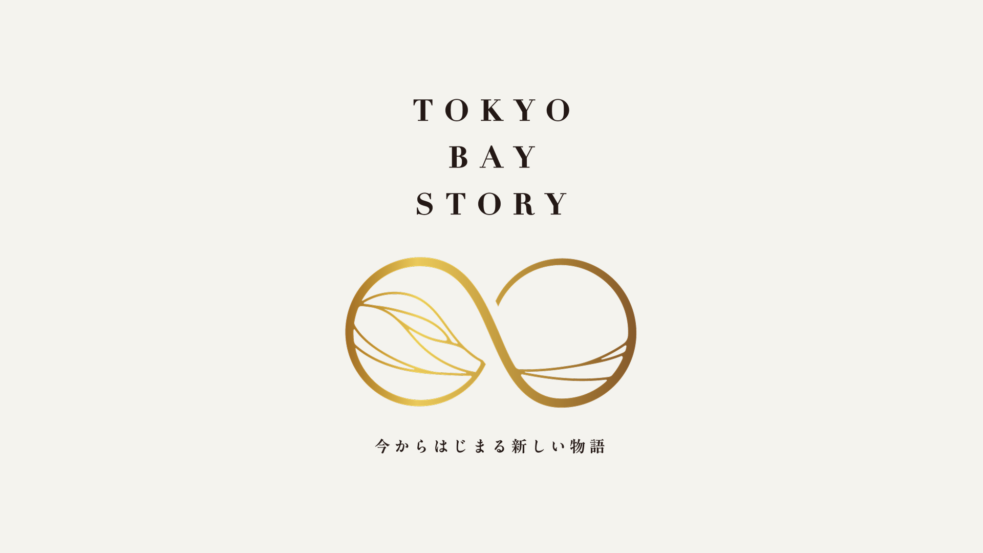 TOKYO BAY STORY 会員規約